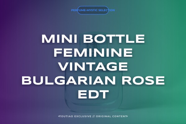 mini bottle feminine vintage bulgarian rose edt